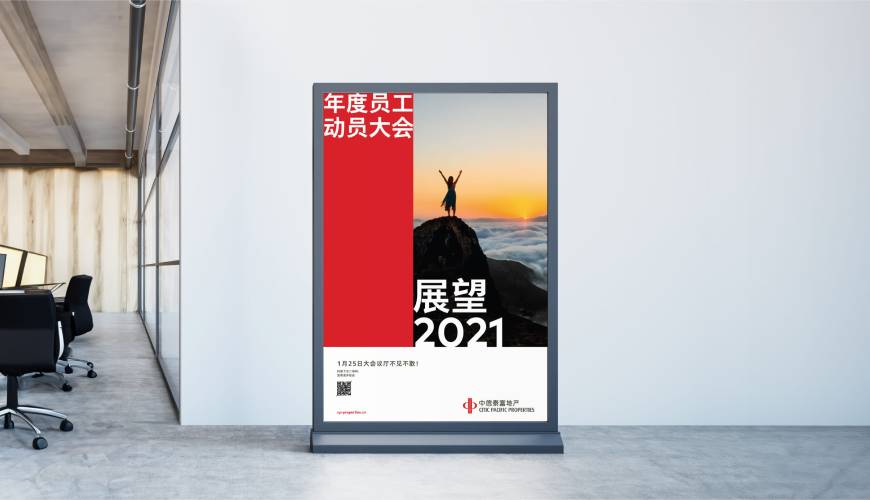 新宁县优秀的包装设计工作室