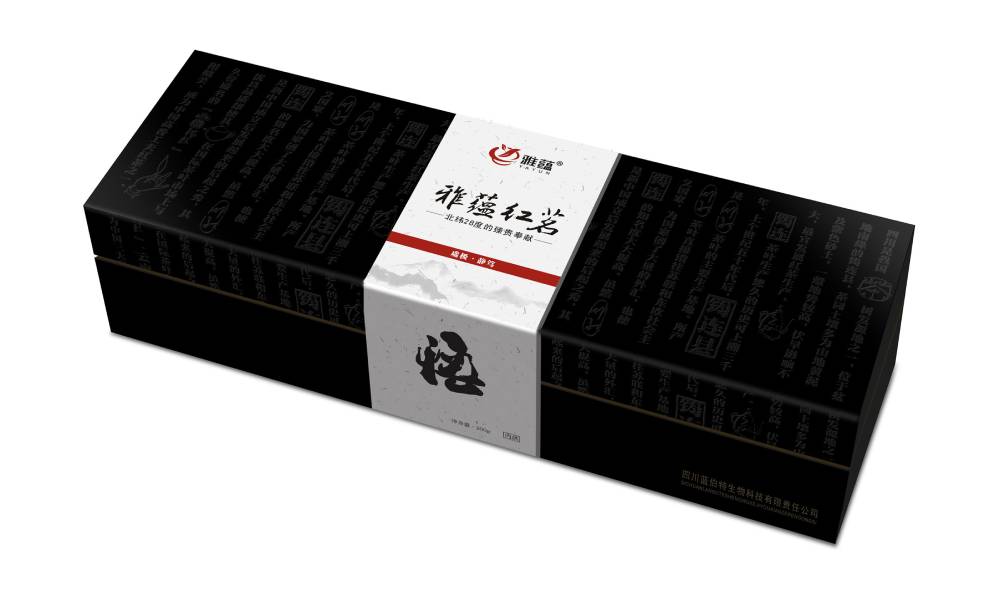 新宁县包装设计新趋势：本土文化与现代审美的深度融合之道